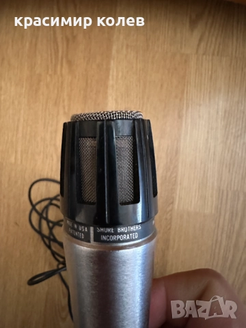 динамичен микрофон "Shure 515SA Unidyne B", снимка 6 - Микрофони - 52952056