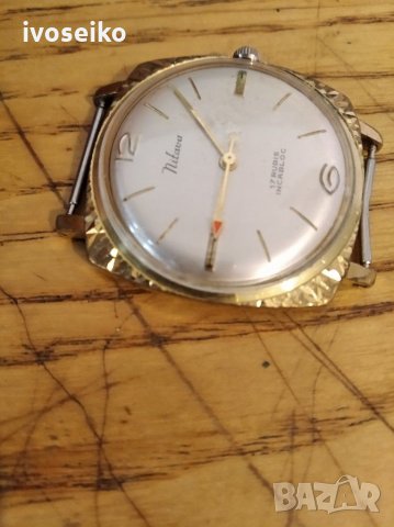 Nitava , снимка 4 - Мъжки - 30791645