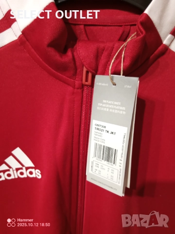Горнище Adidas GM7308, снимка 2 - Спортни дрехи, екипи - 52126014