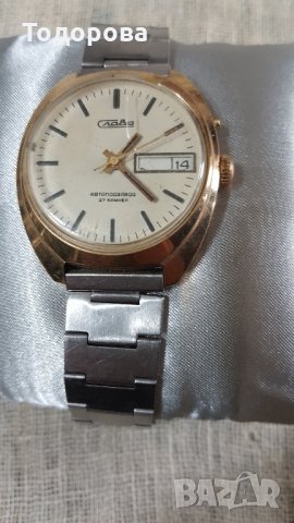 Позлатен мъжки руски часовник "Слава"