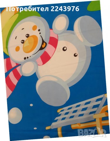 Коледен комплект за кошара 