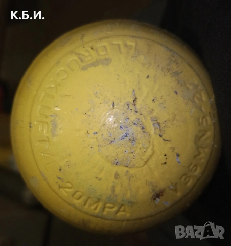 Изкупувам метални бутилки от 232 до 300 бара - атмосфери работно налягане !!! , снимка 6 - Водни спортове - 53949492