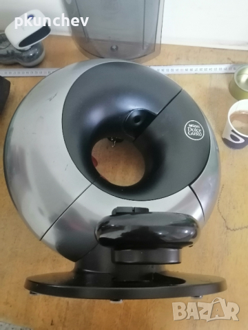 Еспресо кафемашина DeLonghi EDG736S Dolce Gusto Eclipse, Капсули, 1600W, снимка 6 - Кафемашини - 44567276