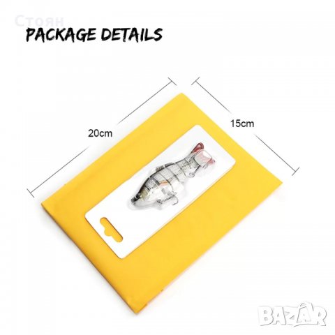 Воблери, снимка 7 - Такъми - 31341406