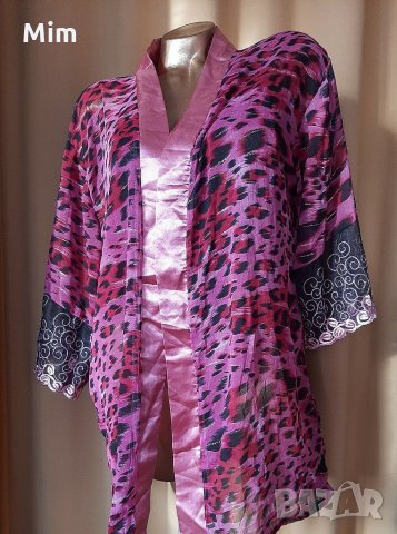 ХХL Розов халат анимал принт 