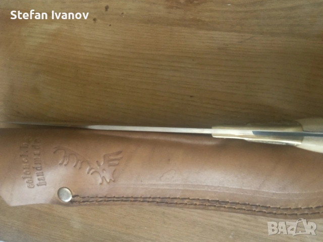 Лъв нож, снимка 6 - Ножове - 54089708