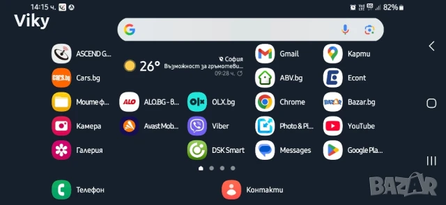 Порцеланови руски съветски нощни лампи вълшебни три позиционни витраж, снимка 14 - Настолни лампи - 51091322