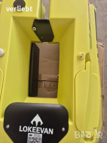 Лодка захранка D50E със GPS+подръжка и ремонт , снимка 7 - Стръв и захранки - 40738451