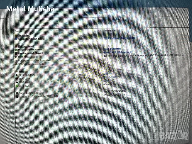 Dell Precision T7810 Workstation, 2xXeon, 64GB, 2.5TB, снимка 5 - Работни компютри - 50884764