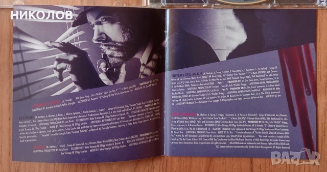 EMINEM (2 CD), снимка 4 - CD дискове - 50663692