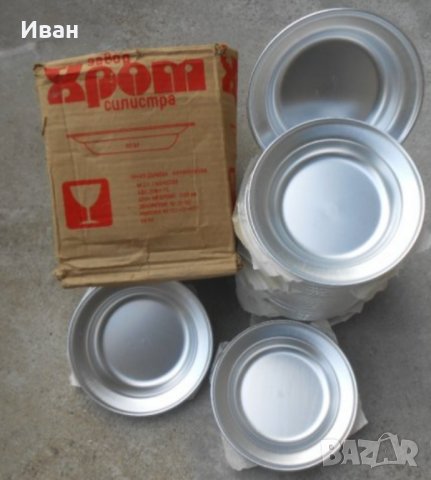 Нови дълбоки алуминиеви чинии, снимка 3 - Чинии - 28305307