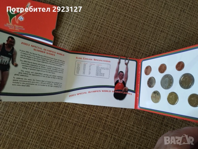 ОЛИМПИЙСКИ СЕТ ❗️ДЕВЕТ❗️ЕВРОМОНЕТИ - ИРЛАНДИЯ, снимка 3 - Нумизматика и бонистика - 50736816
