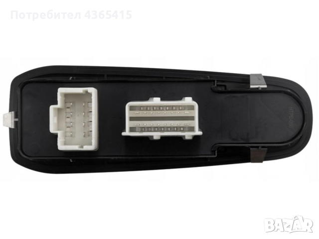 Бутон за ел.стъкла за Peugeot 308 MK3 98074445ZD, снимка 5 - Части - 52376650