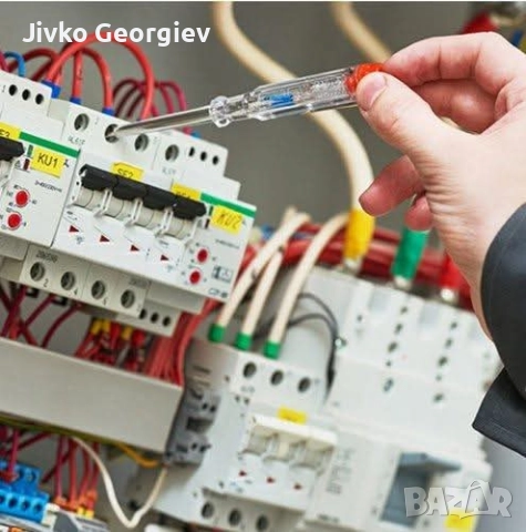 Електротехник за град Сливен и град Ямбол , снимка 2 - Електротехници - 51804920