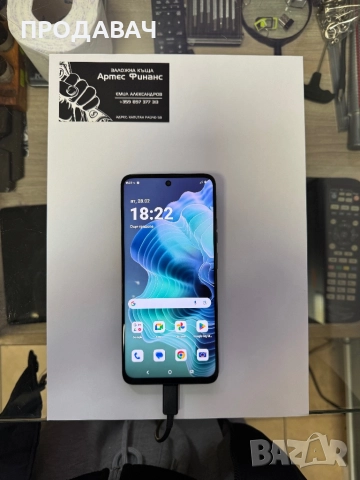 Motorola G35 5G 256GB