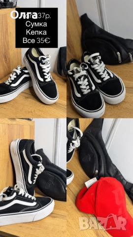 Vans 37p 25€, снимка 3 - Маратонки - 54338412