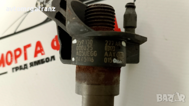 059130277AR ДЮЗА AUDI 2,7TDI , 3,0TDI , снимка 2 - Части - 53185636