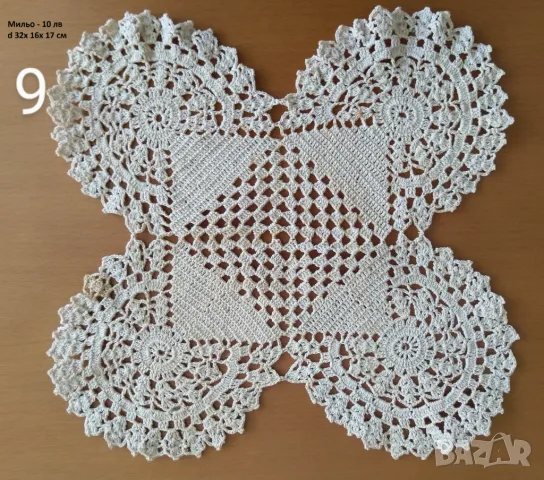 Карета и миля плетени на една кука, снимка 9 - Декорация за дома - 49152629