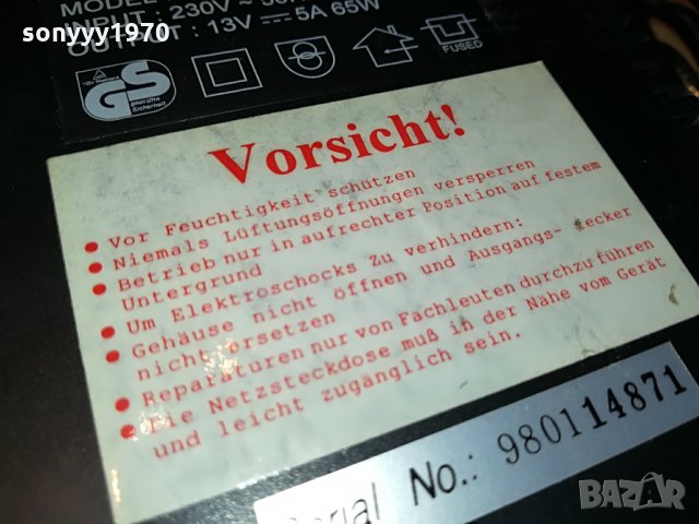 mobitronic waeco 220v-12v germany 0908212005, снимка 17 - Мрежови адаптери - 33769786