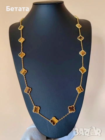 Дълго дамско колие с 20 детелини с камъка тигрово око Van Cleef & Arpels VCA, снимка 6 - Колиета, медальони, синджири - 54352768