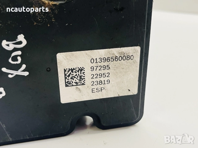 ABS модул за Ситроен Релаи Пежо Джъмпер 2.2 дизел Евро-6 01396560080 0265291231 2019, снимка 8 - Части - 51794206
