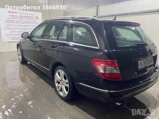 мерцедес C220 (OM646)2008г., снимка 10 - Автомобили и джипове - 42808711