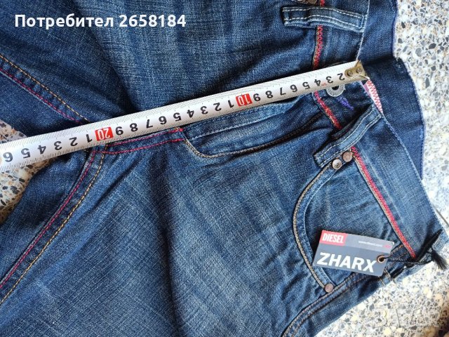 Нови дамски дънки DIESEL, снимка 5 - Дънки - 40223549
