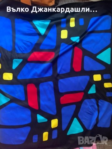 Копринен шал на геометрични фигури, снимка 11 - Шалове - 53151153