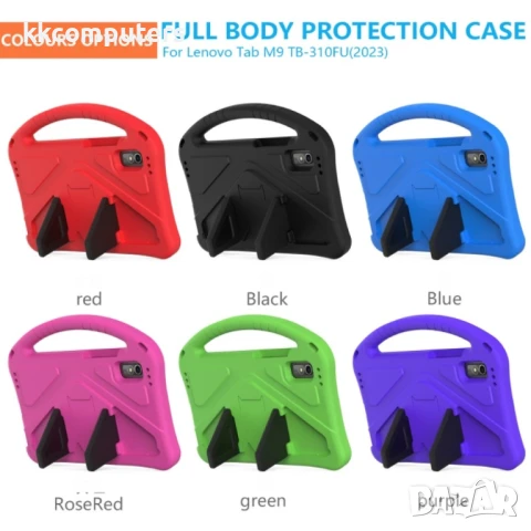 Lenovo Tab M9 TB-310FU Удароустойчив Калъф с Удобна Дръжка и Стойка + Протектор, снимка 12 - Калъфи, кейсове - 51117939