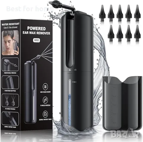 Комплект за почистване на уши с 4 режима и 10 накрайника  Lebbtl