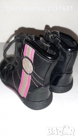 ДЕТСКИ КОЖЕНИ БОТИ - N 21, снимка 4 - Детски боти и ботуши - 35298734