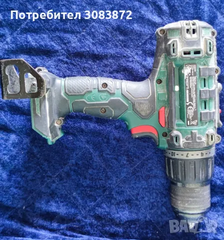 Бормашина Parkside PABS 20-Li G8, снимка 2 - Бормашини - 50385870