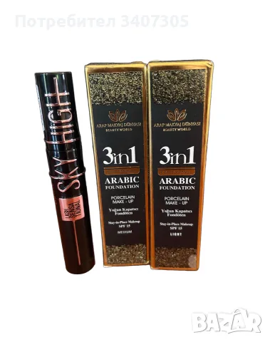 Фон дьо тен 3в1 Arabic Спирала за очи L’Oréal 7€ 