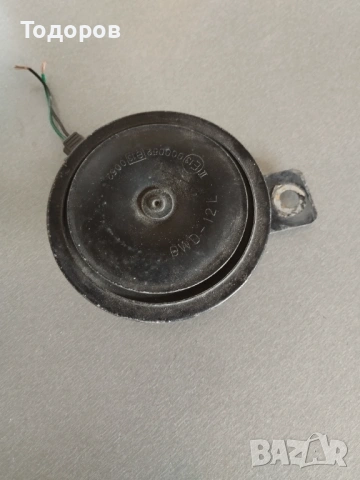 Модули за автомобили , снимка 2 - Части - 53131369