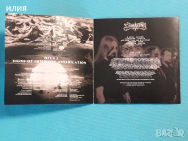 Tunrida – 2005 - Imperial(Satanic Black Metal), снимка 2 - CD дискове - 42768053