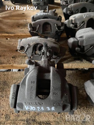 Volvo V70 , Спирачни апарати , снимка 2 - Части - 42911217