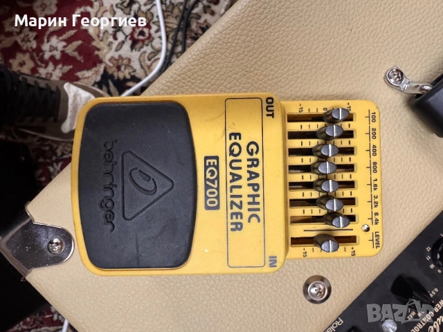Behringer EQ700