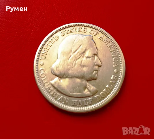 Half dollar 1893 г-USA.Рядка!Сребро!, снимка 5 - Нумизматика и бонистика - 44631099