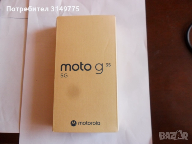 Моторола g35 5G НОВ 