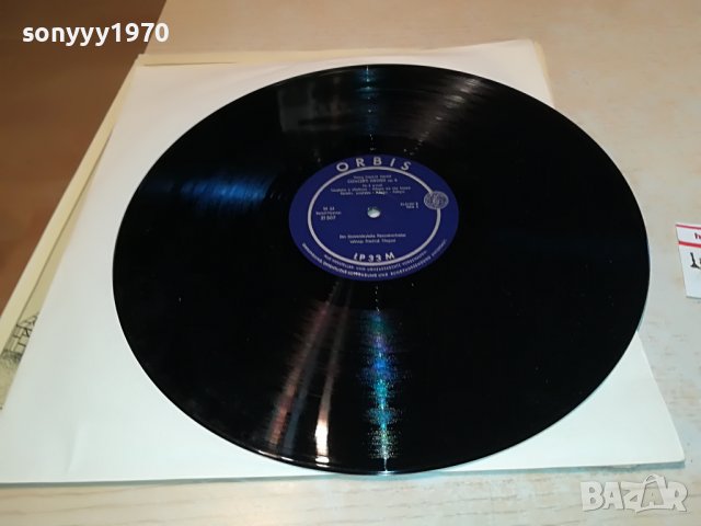 GEORG FRIEDERICH HANDEL-GERMANY 1506221921, снимка 2 - Грамофонни плочи - 37098352