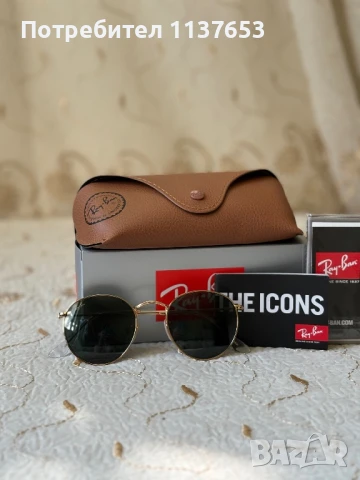 Слънчеви очила Ray Ban Round Metal Oval Square, Aviator, Jack, , снимка 1