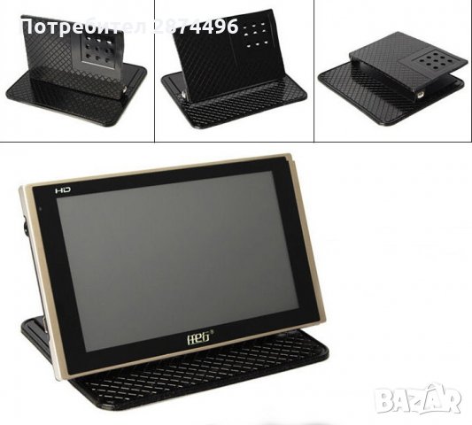 1045 Въртяща се нано стойка за кола 360 градуса, снимка 8 - Аксесоари и консумативи - 30906088