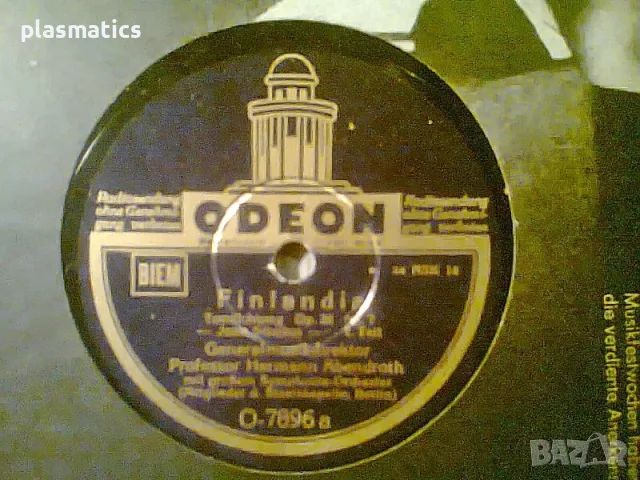 стари грамофонни плочи, снимка 16 - Грамофонни плочи - 31183019