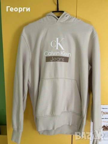 Маркови дрехи (като нови), снимка 8 - Костюми - 55961596
