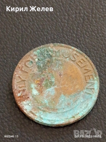 Жетон токен за игрално казино Bally за КОЛЕКЦИЯ ДЕКОРАЦИЯ 47185, снимка 3 - Колекции - 51464387