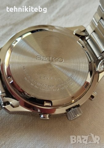 SEIKO SKS537P1 - чисто нов оригинален часовник, снимка 9 - Мъжки - 44313780