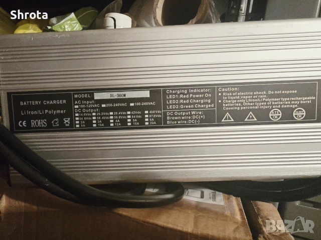 Зарядно DL-300W DL-360W, 48V зарядно 54.6V 5A – 6A, снимка 2 - Друга електроника - 54279674