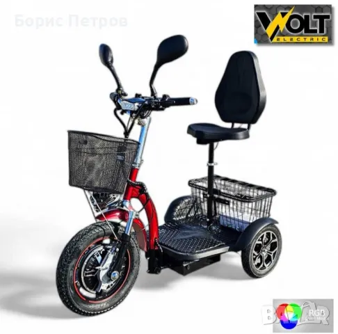 Електрическа триколка Volt Electric A3 PRO RGB
750W, 2 кошници дисплей
, снимка 2 - Мотоциклети и мототехника - 48853851