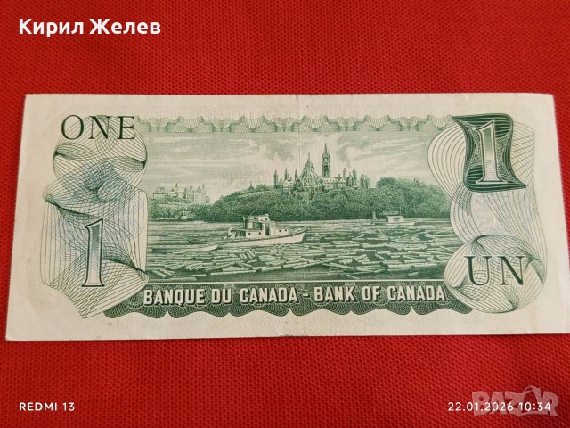 Красива банкнота 1 долар Канада перфектно състояние за КОЛЕКЦИОНЕРИ 53279, снимка 8 - Нумизматика и бонистика - 53185190