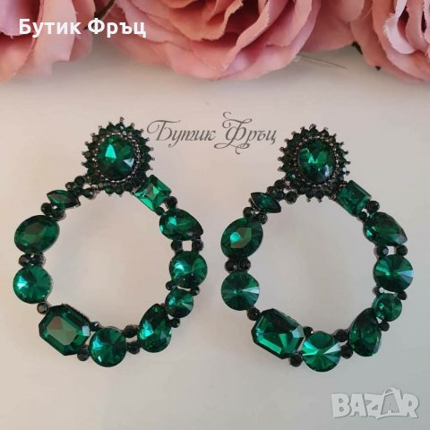 Обеци рени, снимка 2 - Обеци - 32176393